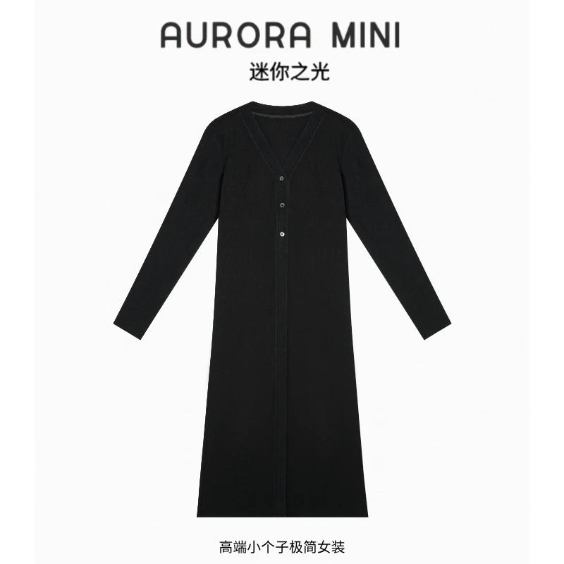 「简约黑韵开衫风衣」小个子黑色百搭长款V领针织开衫风衣