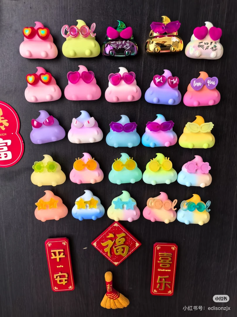 【彪彪转转乐】水果冰块萌粒之转圈圈系列盲袋潮玩萌粒