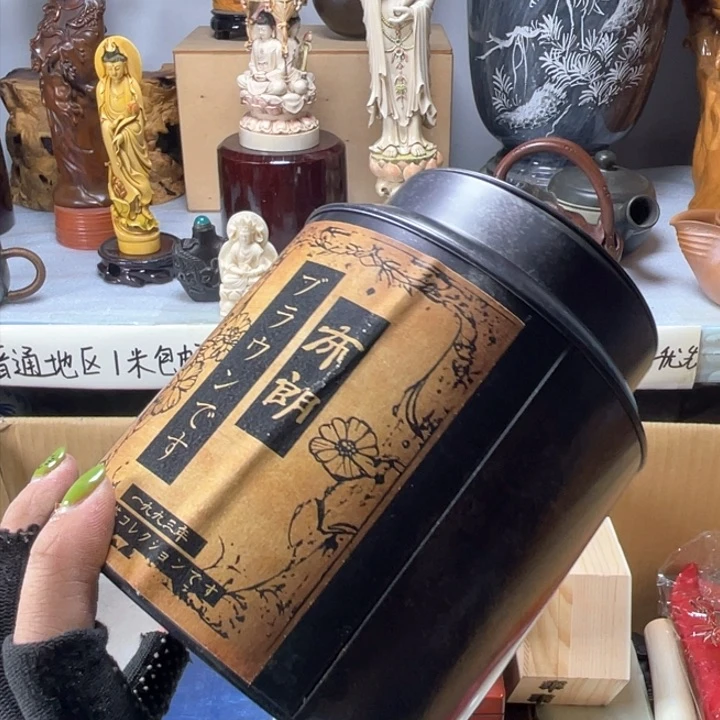手工艺品琉璃蓝***?