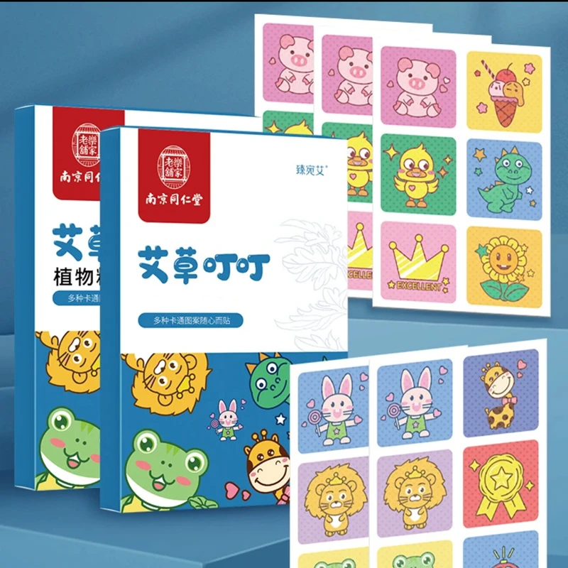 户外植物艾草叮叮贴夏季家用防护贴卡通成人儿童防蚊贴