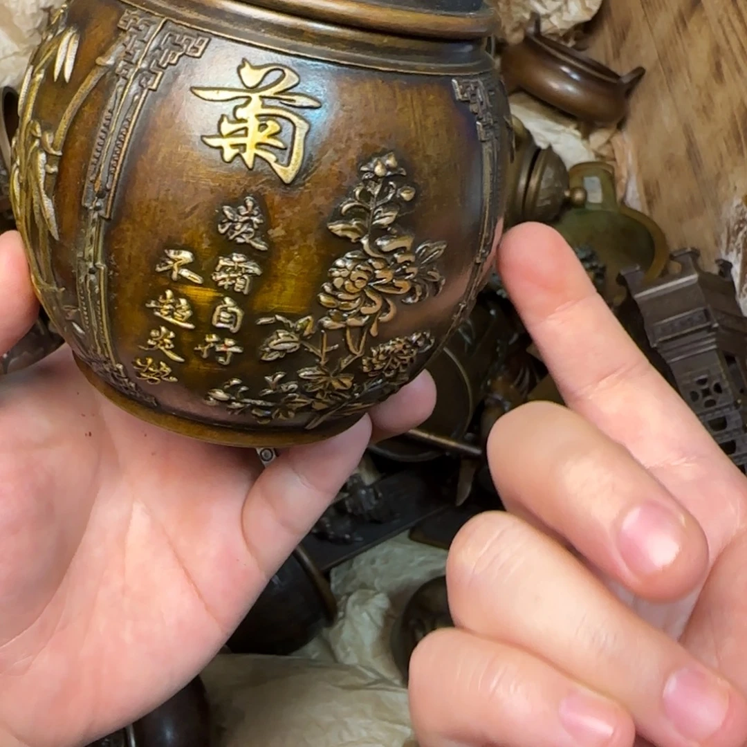 闪购商品专属链接