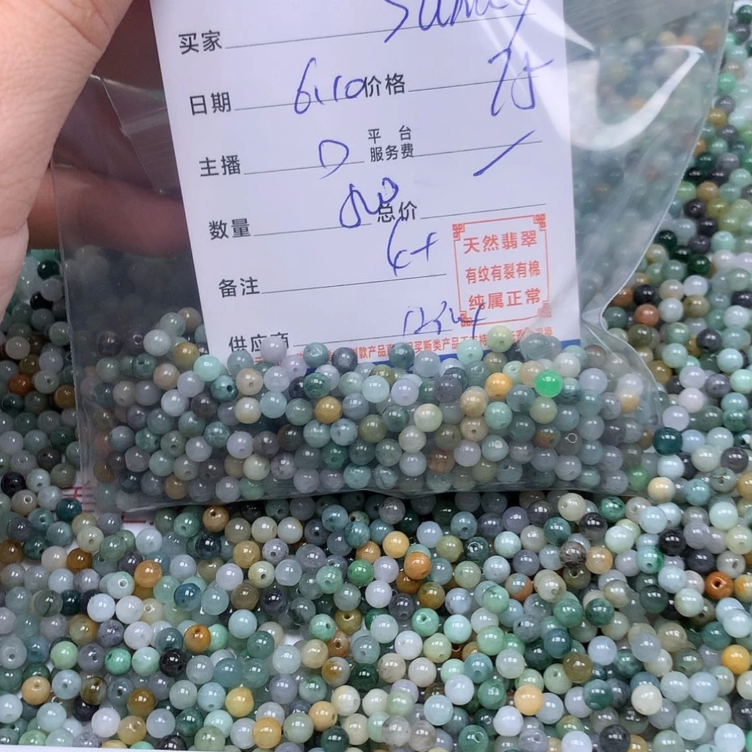 未镶嵌手链翡翠S****o翡翠