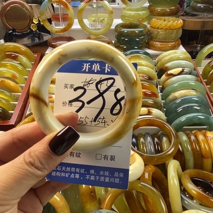 蛇纹石玉未镶嵌手镯50无售后（瑕）