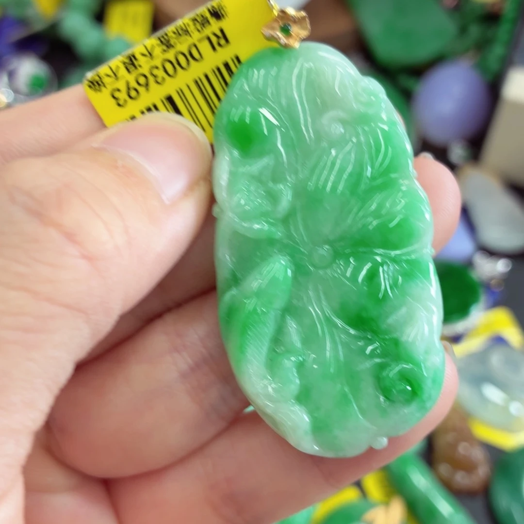 翡翠18K金镶嵌吊坠(不含链)
