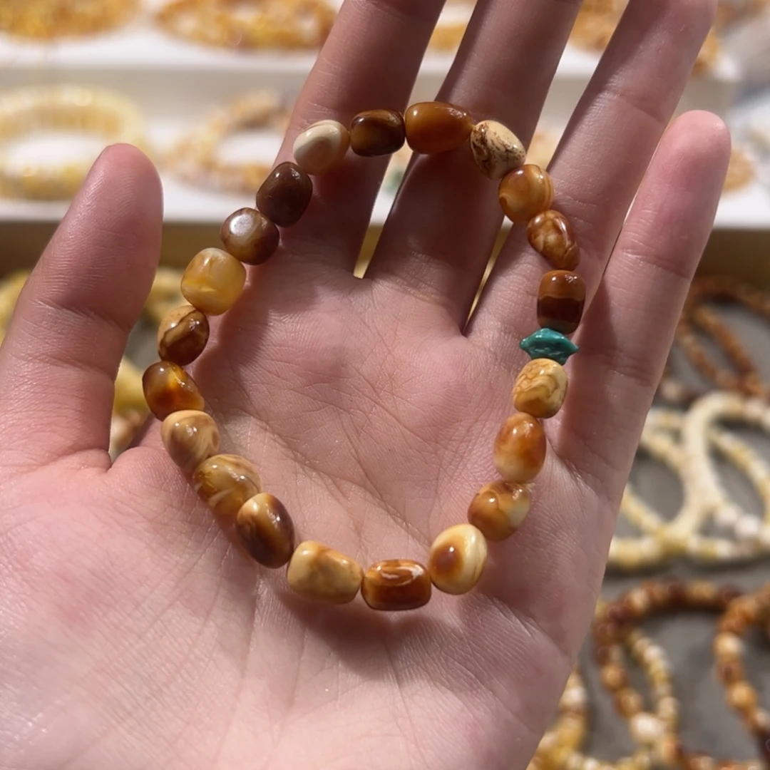 琥珀未镶嵌手链浓蜡沁色随型