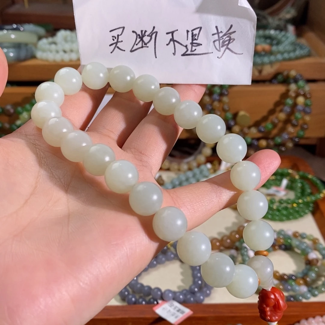 ****和田玉未镶嵌手链