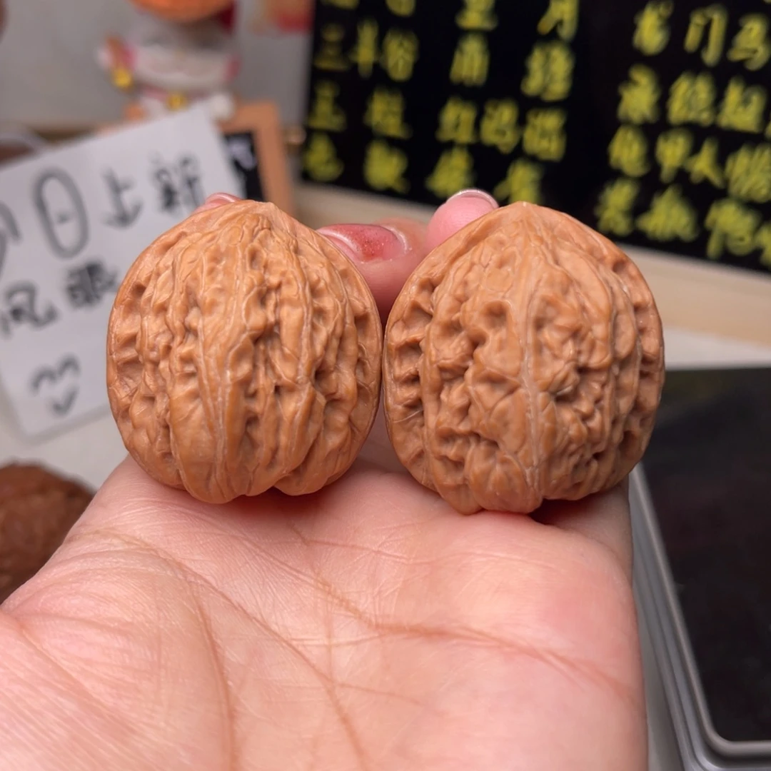 文玩核桃吊坠九龙