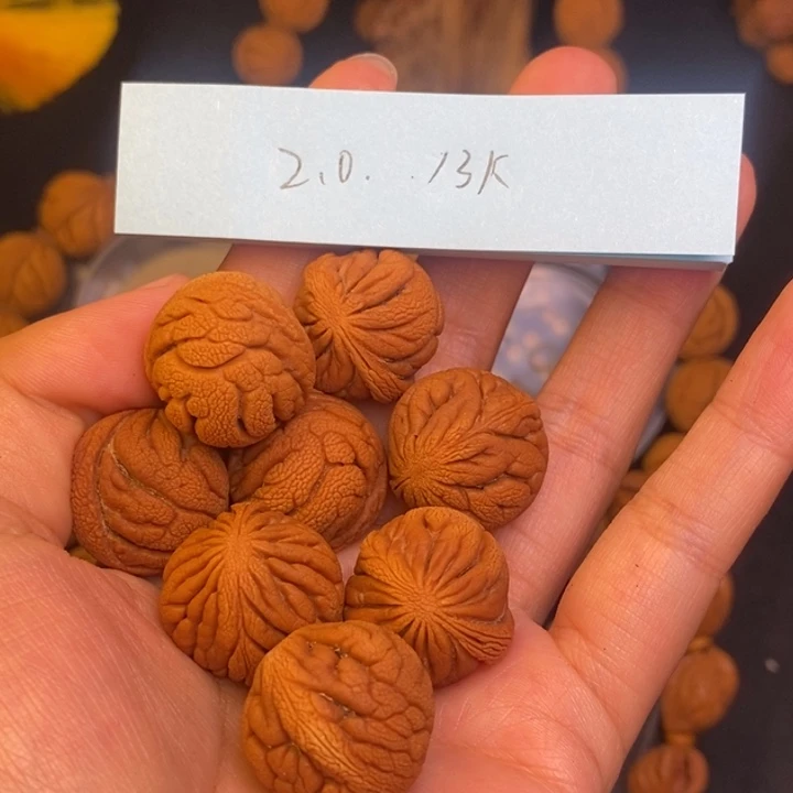 桃核吊坠秦岭龙纹桃核22