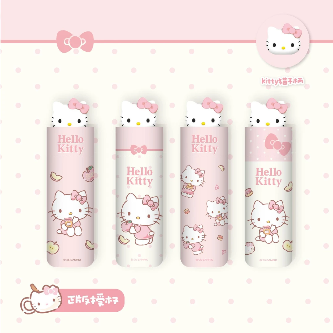 FAVMARTHAkt猫晴雨两用伞折叠高颜值女可爱学生HelloKi