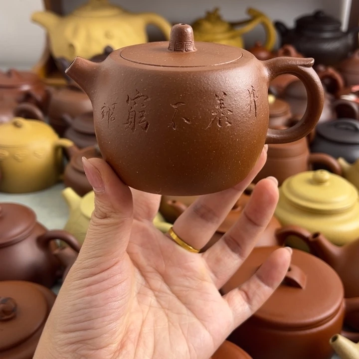 紫砂茶壶150cc紫泥半手