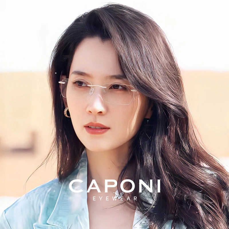 森林北白敬亭同款无框眼镜近视女超轻纯钛高级感小框防蓝光无边框