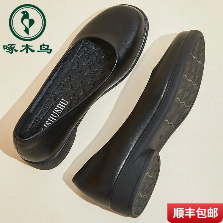 啄木鸟厚底粗跟3厘米空姐工作鞋女黑色礼仪面试工鞋百搭妈妈鞋