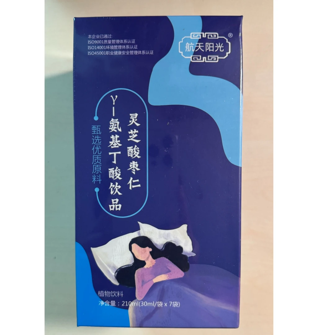 航天阳光航天阳光-酸枣仁氨基丁酸饮品