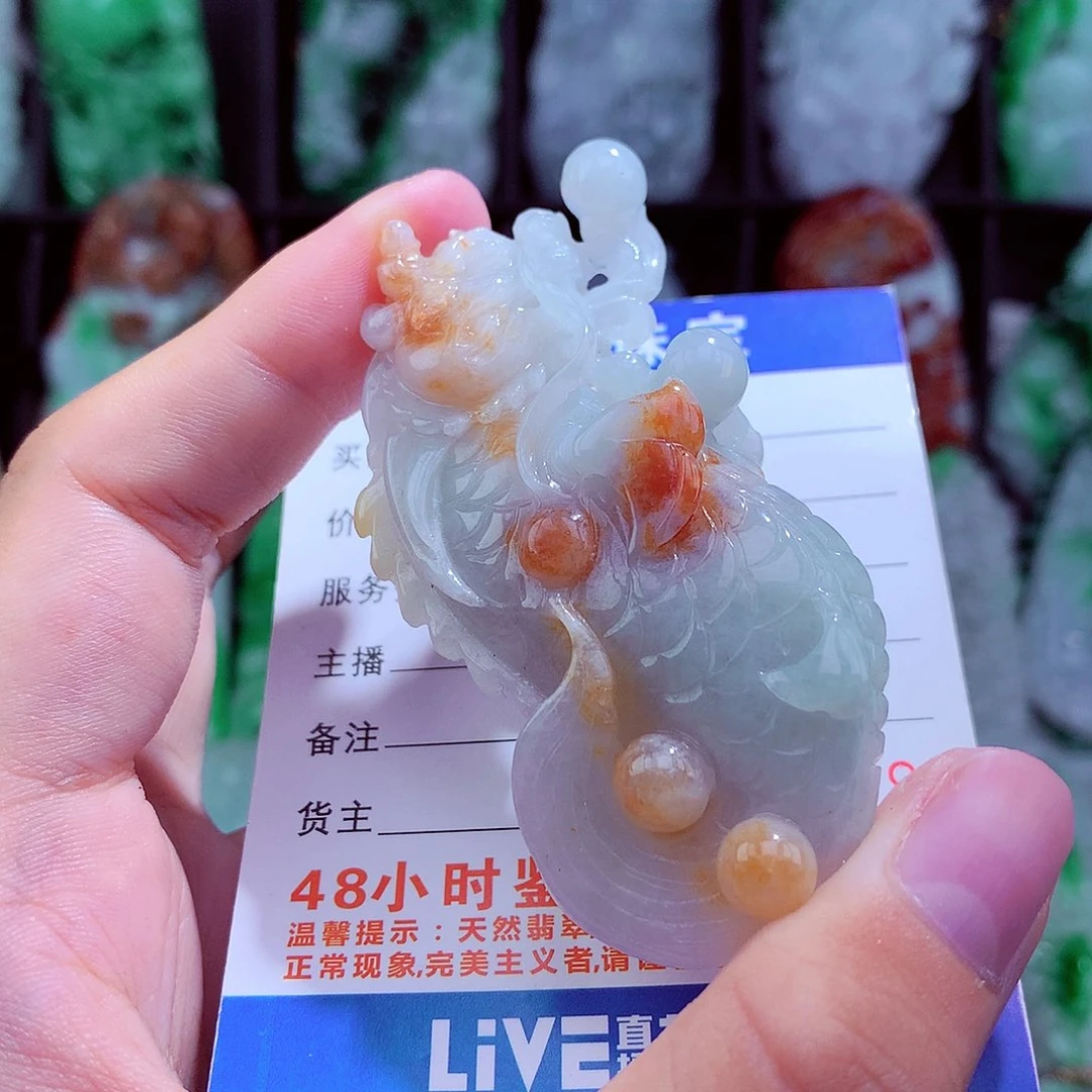 翡翠未镶嵌颈饰挂件