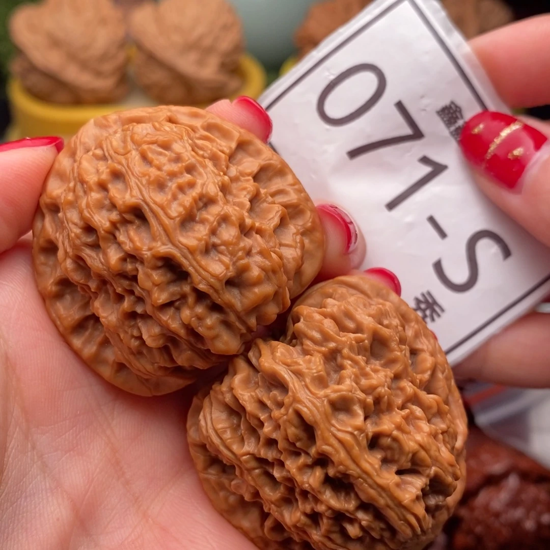 陆***珈把件文玩核桃南疆42