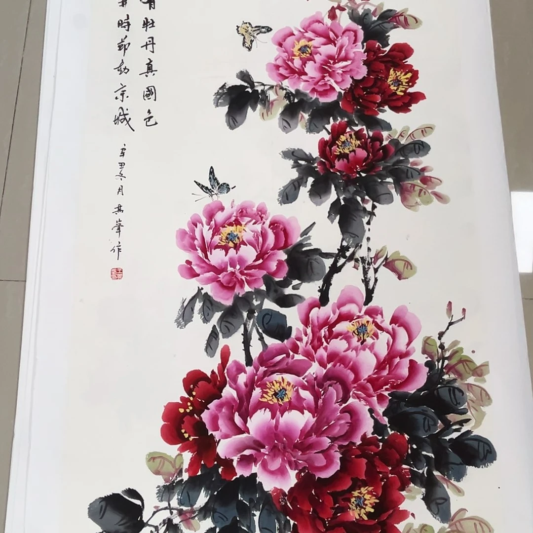 木****国画四尺花鸟作品