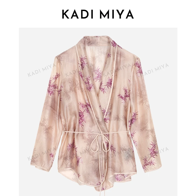 KADIMIYA“思梦涟漪”新中式复古收腰青果领轻奢短外套夏款防晒衫