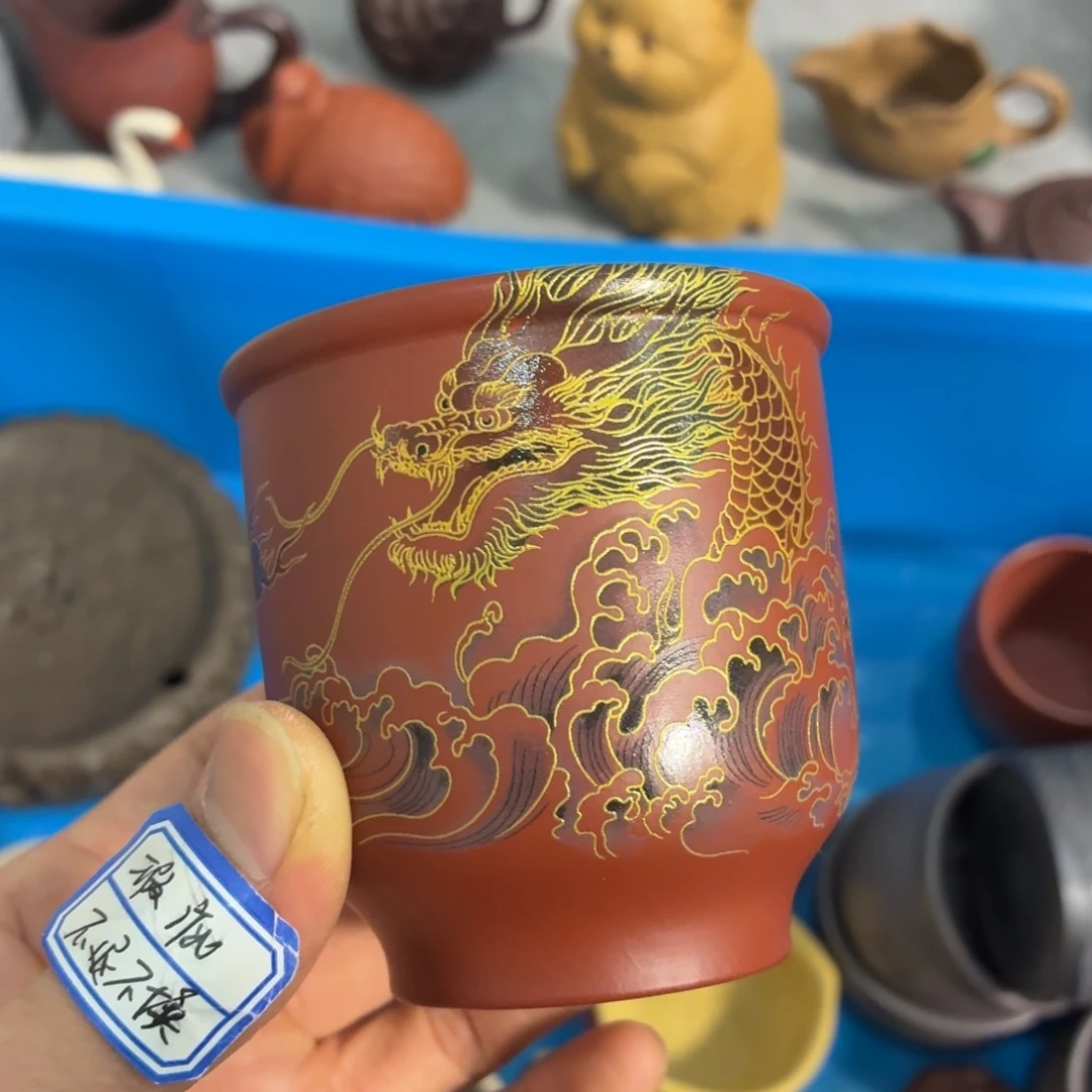 茶杯紫砂瑕疵不退不换介意勿拍