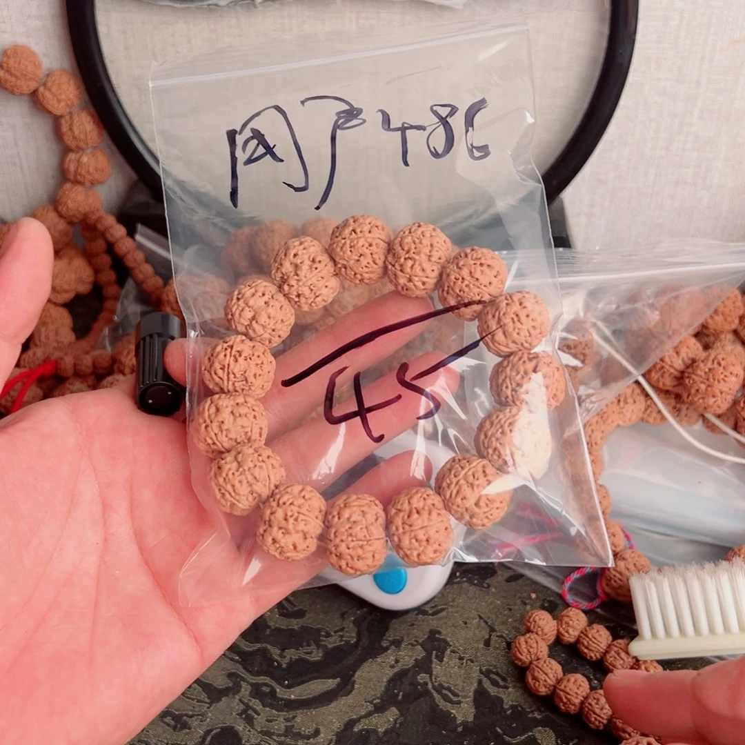 用***3吊坠金刚菩提啊啊啊啊啊啊啊啊