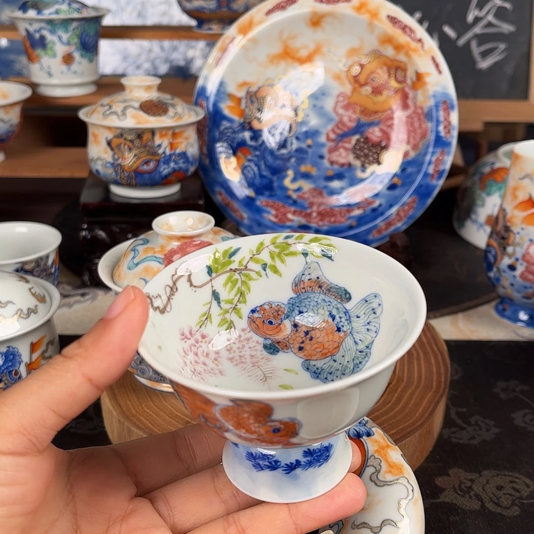 釉下五彩小鱼高足普洱杯