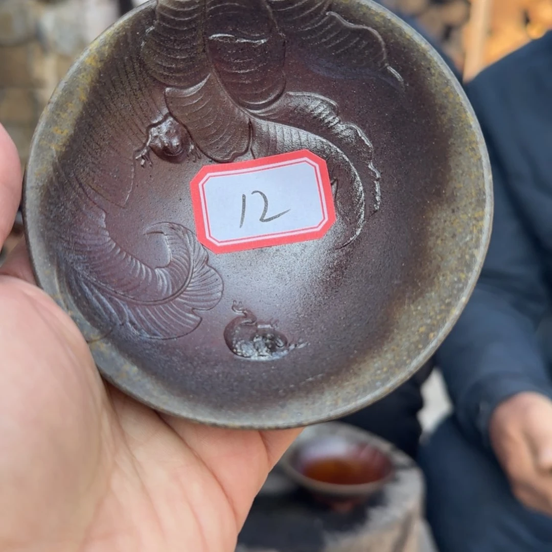 紫砂茶杯柴烧斗笠杯