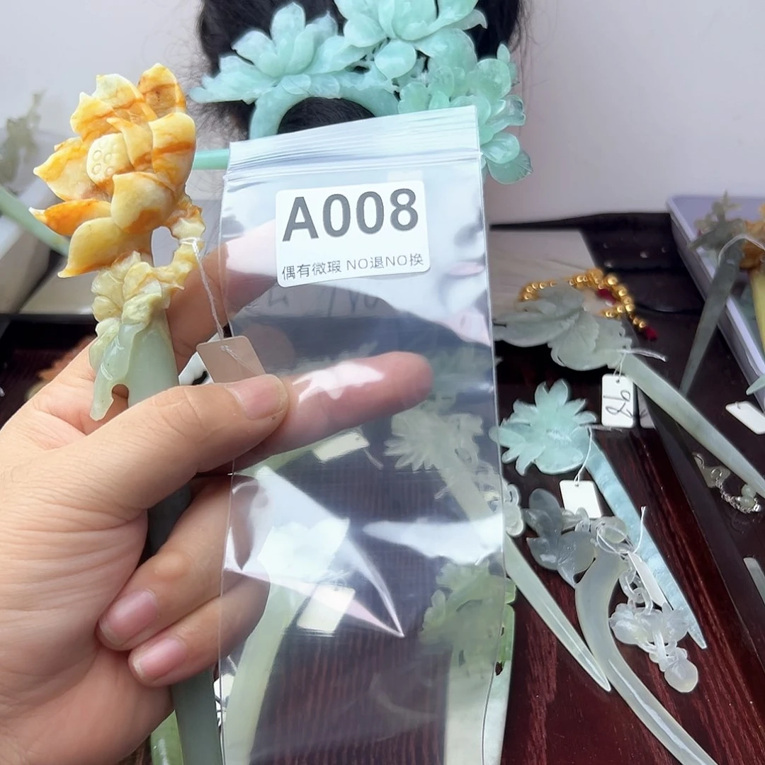 蛇纹石玉合金发饰昌*