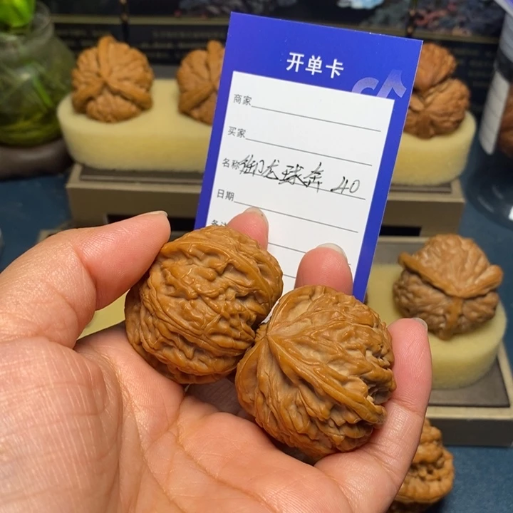 【闪购商品】把件文玩核桃财**滚御龙粗筋