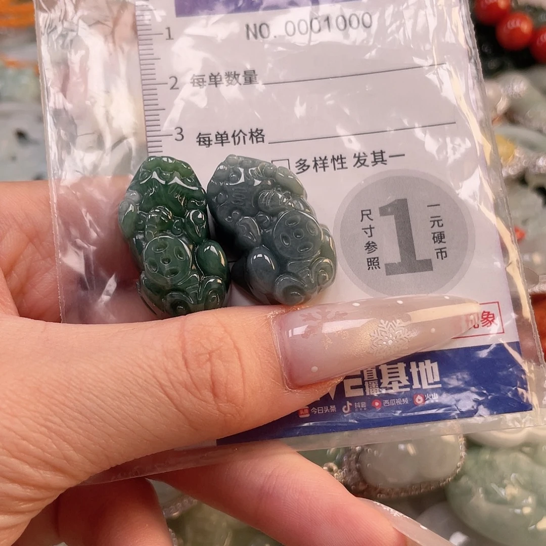 翡翠未镶嵌颈饰hhh
