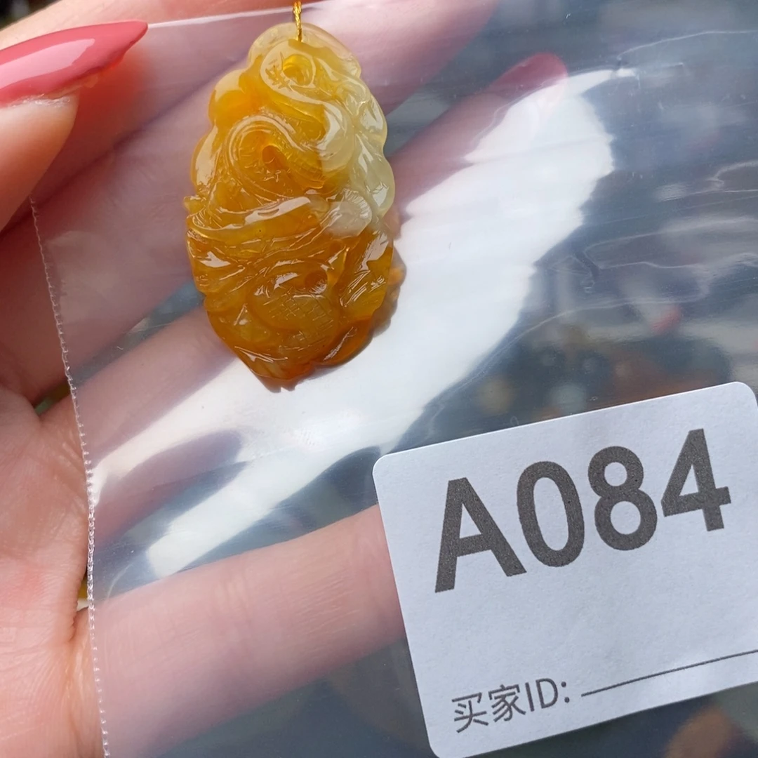 蛇纹石玉未镶嵌纯天然岫玉