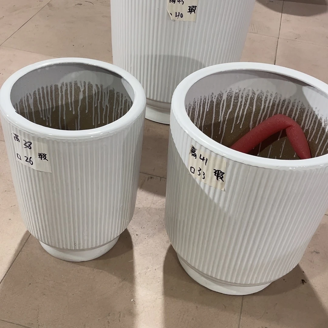 白竖纹套三搭配托盘微瑕