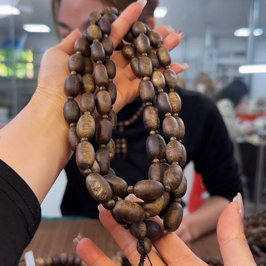 沉香手串多样性发货1条流油王991037