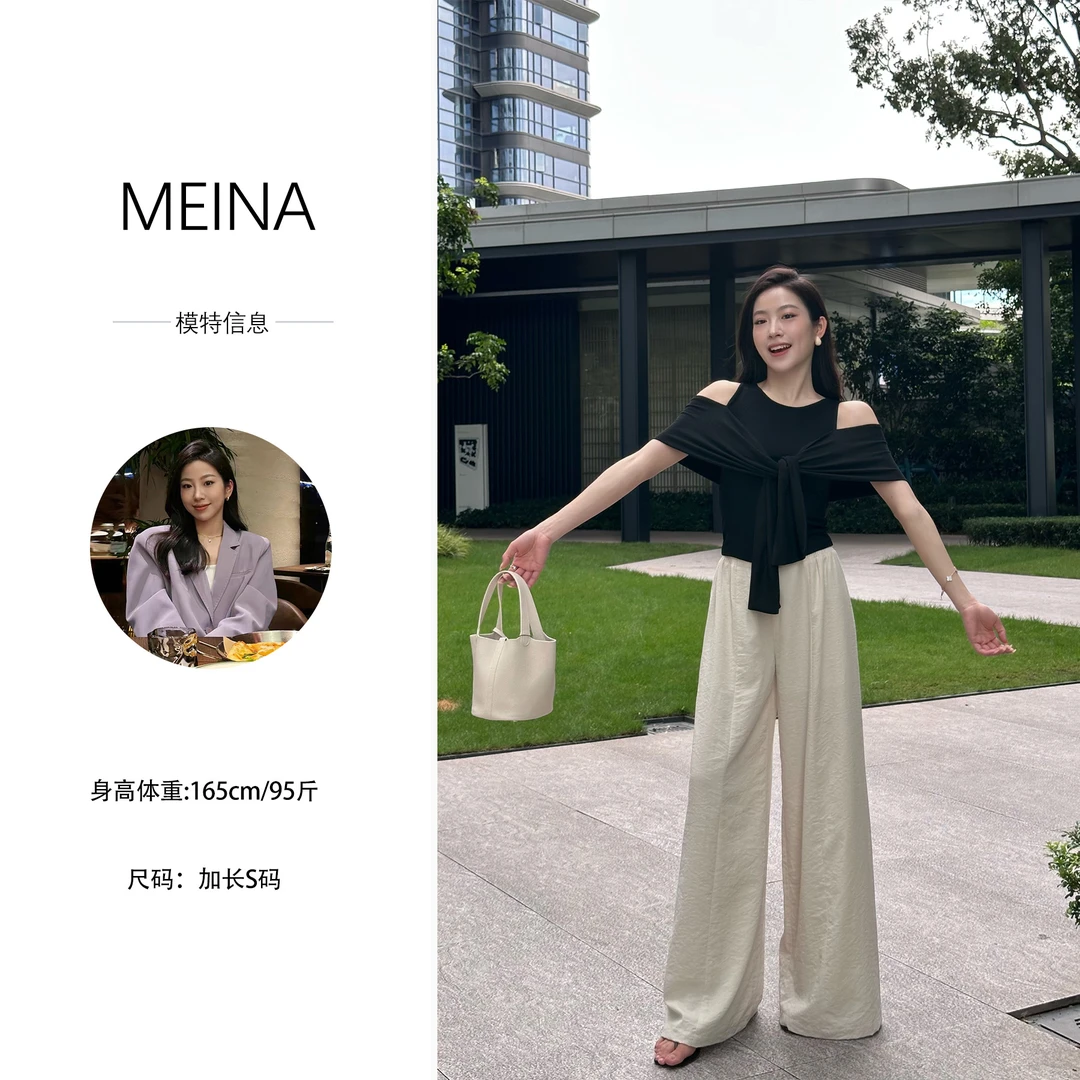 MUMU【假日海岸】夏季阔腿直筒休闲百搭高级显瘦气质2025新休闲裤