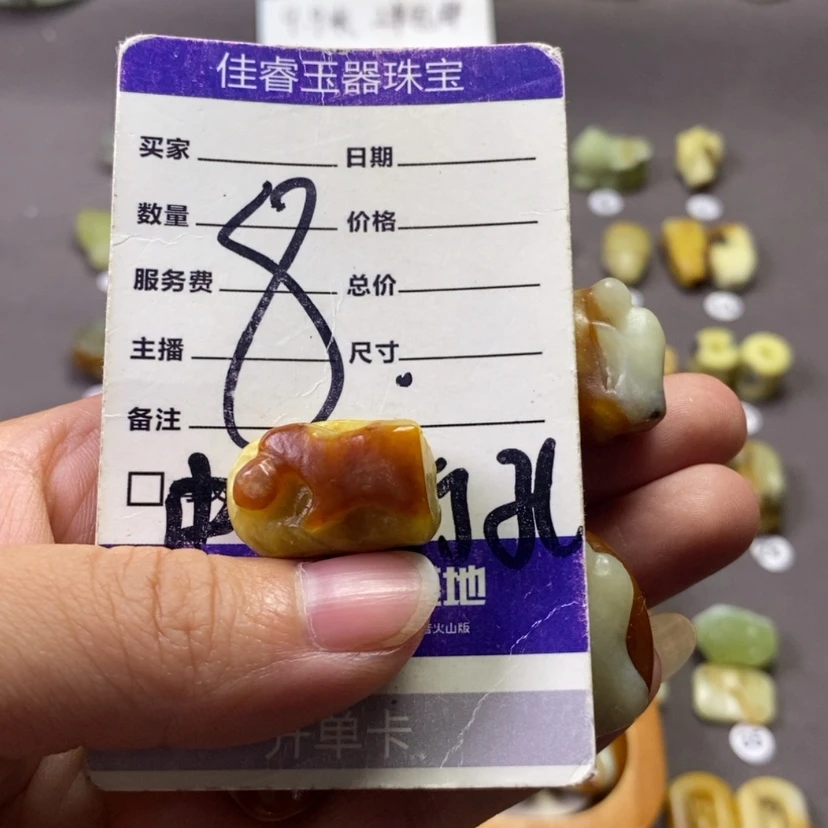 【闪购商品】未镶嵌岫玉吊坠(不含链)K**i
