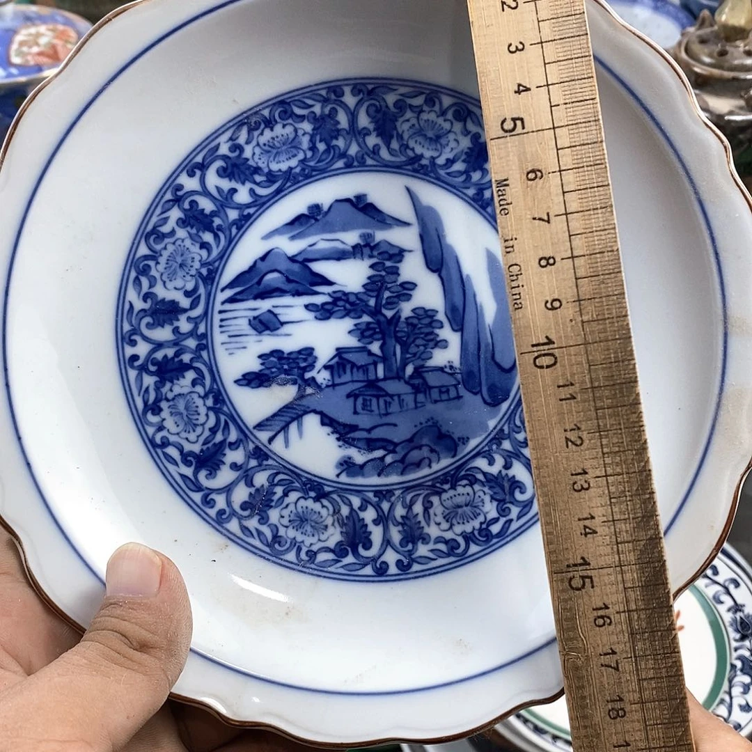 满28米包邮当天发货