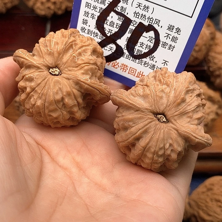 ～***～吊坠桃核血麒麟狮子头42