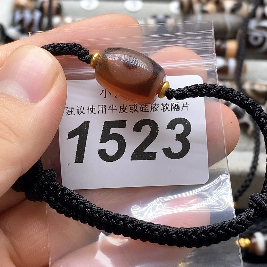 玛瑙/玉髓未镶嵌裸珠1523