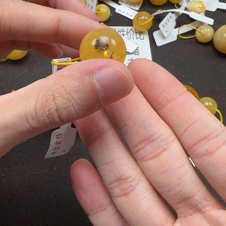 琥珀未镶嵌裸石天然496