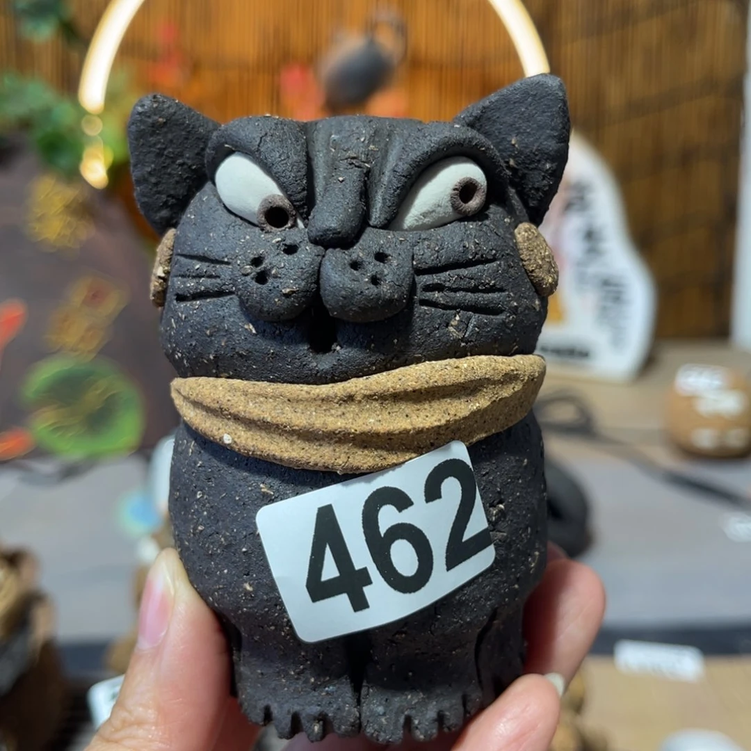 木村信弘柴烧保平