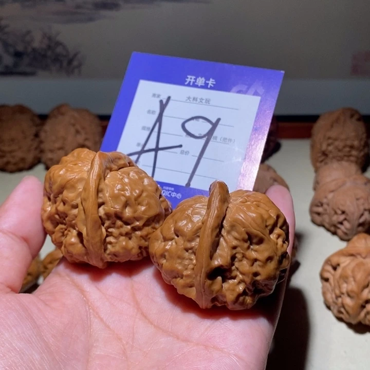把件文玩核桃J*我也9