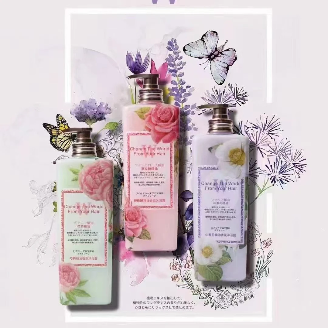 野玫瑰山茶花精油香氛沐浴露持久留香补水嫩肤香体水润亮肤