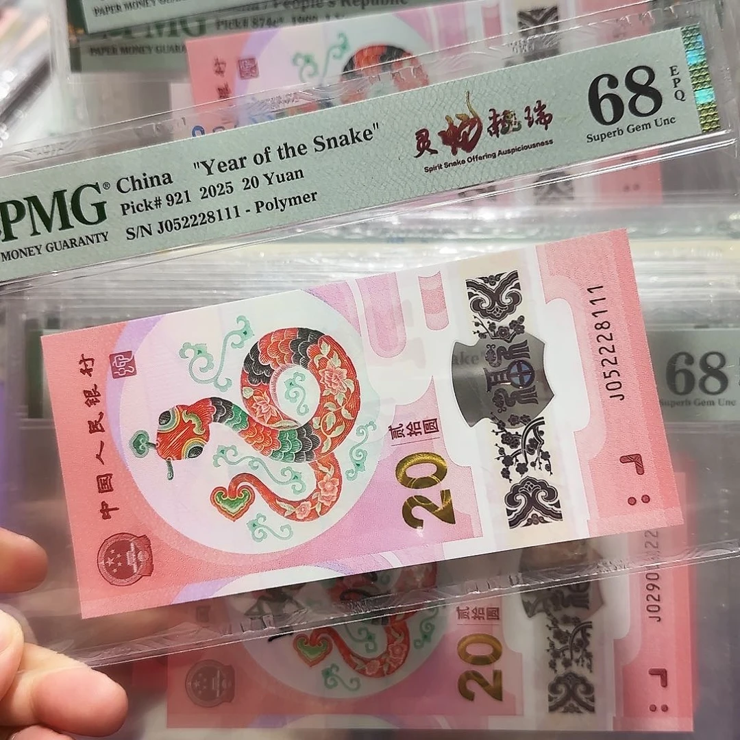 纸052228111。。。。。。豹子身豹子号