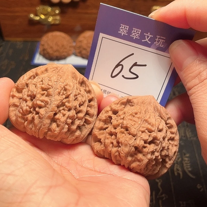 文玩核桃吊坠65号全品官帽4.7