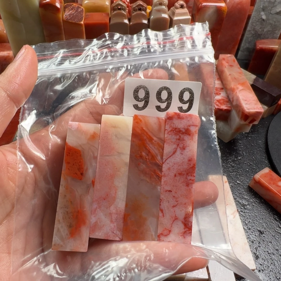 罗***主印石老挝石老挝石
