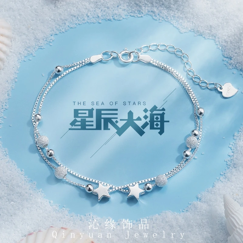 2025新款爆款手链女高级感小众潮女气质时尚性感女生小饰品高颜值