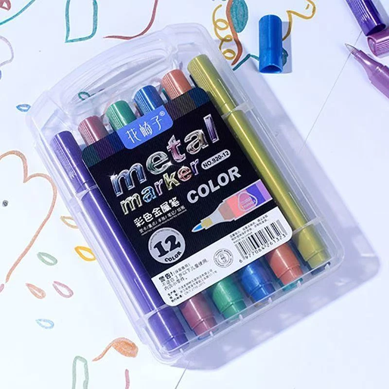 12色彩色金属笔记号笔软头马克笔防水速干不掉色手账画画彩绘diy