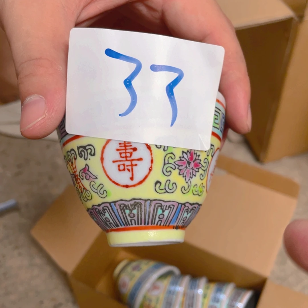 摆件33陶瓷陶瓷陶瓷陶瓷