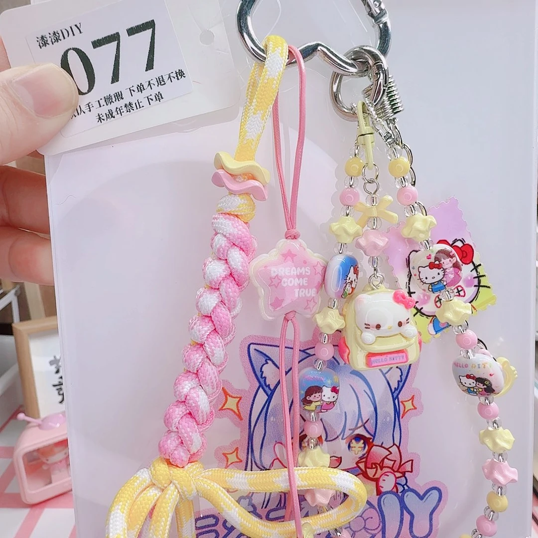 亚克力11月24日拍1发2（第二条随机）