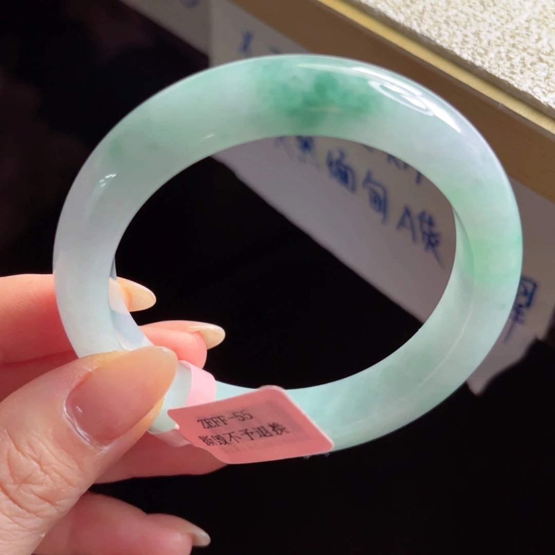 未镶嵌手镯翡翠手镯