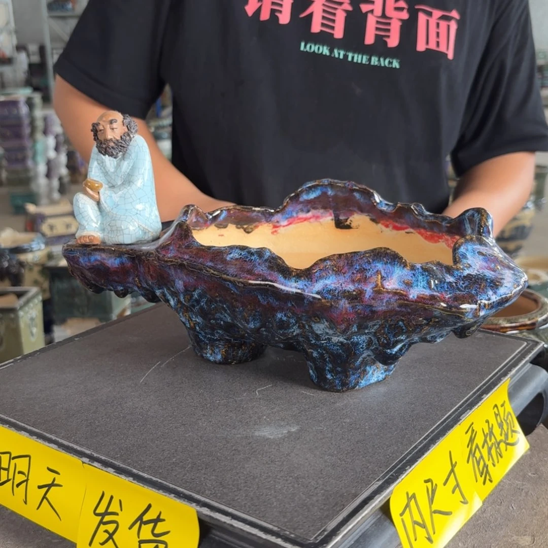。一风堂石湾花盆 内19*13*7