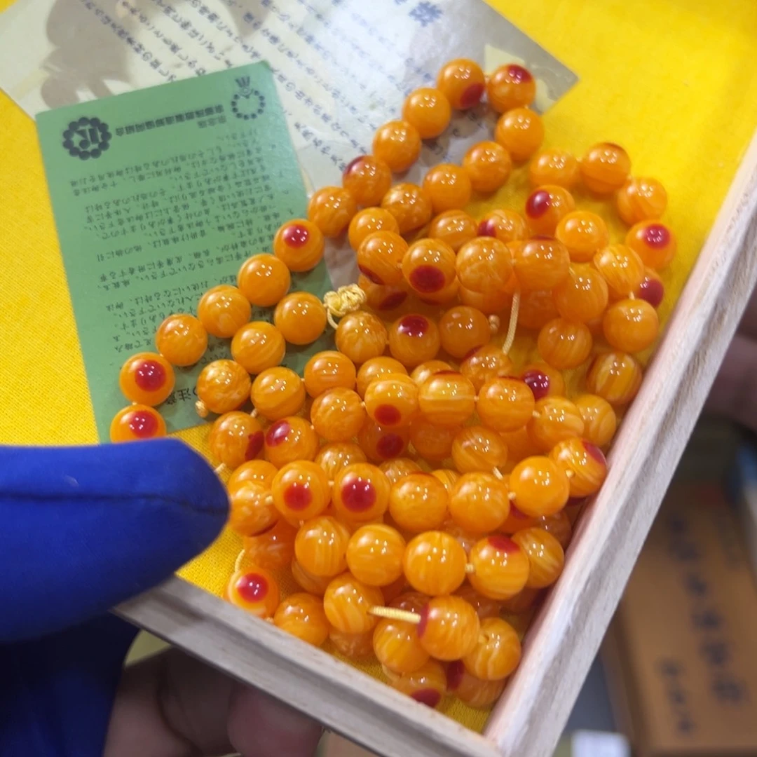 茶盏家家户户姐姐斤斤计较